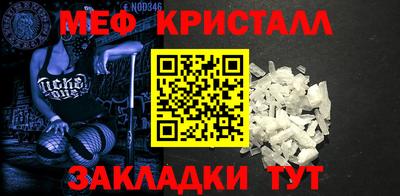 ПСИЛОЦИБИНОВЫЕ ГРИБЫ Нягань