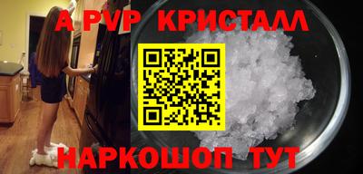 ПСИЛОЦИБИНОВЫЕ ГРИБЫ Нягань