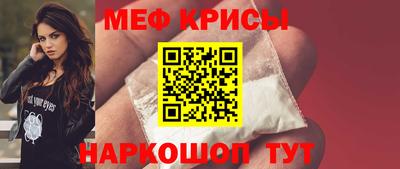 ПСИЛОЦИБИНОВЫЕ ГРИБЫ Нягань