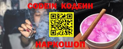 ПСИЛОЦИБИНОВЫЕ ГРИБЫ Нягань