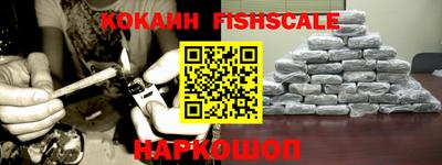 jwh Обнинск