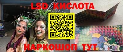 jwh Обнинск