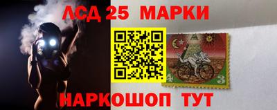 jwh Обнинск