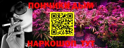 ПСИЛОЦИБИНОВЫЕ ГРИБЫ Нягань