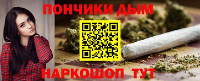 jwh Обнинск