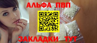 СК Обь