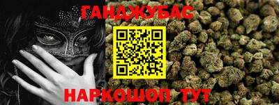 jwh Обнинск