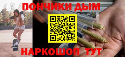 jwh Обнинск