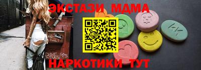 СК Обь