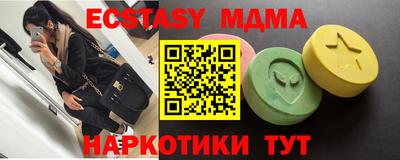 СК Обь
