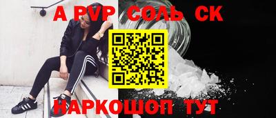 jwh Обнинск