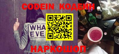 ПСИЛОЦИБИНОВЫЕ ГРИБЫ Нягань