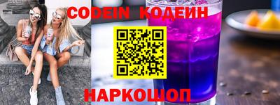 jwh Обнинск