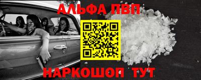 СК Обь