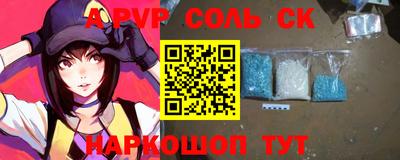 jwh Обнинск