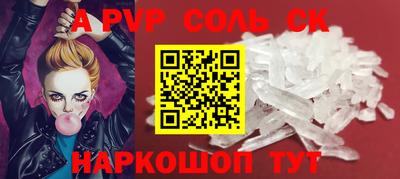 ПСИЛОЦИБИНОВЫЕ ГРИБЫ Нягань