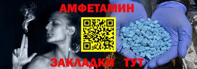 СК Обь