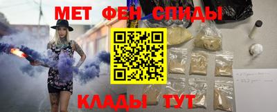 ПСИЛОЦИБИНОВЫЕ ГРИБЫ Нягань