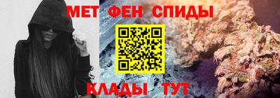 ПСИЛОЦИБИНОВЫЕ ГРИБЫ Нягань