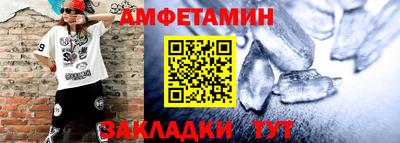 СК Обь