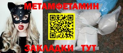 СК Обь