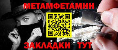 ПСИЛОЦИБИНОВЫЕ ГРИБЫ Нягань