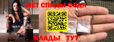 ПСИЛОЦИБИНОВЫЕ ГРИБЫ Нягань