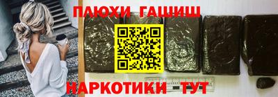ПСИЛОЦИБИНОВЫЕ ГРИБЫ Нягань