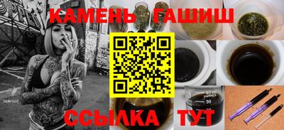 СК Обь