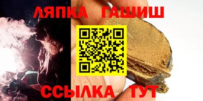 ПСИЛОЦИБИНОВЫЕ ГРИБЫ Нягань
