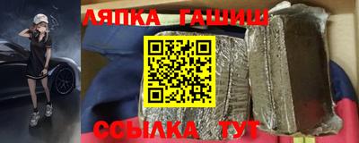 jwh Обнинск