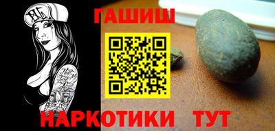 СК Обь