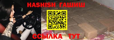jwh Обнинск