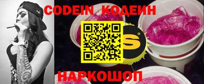 ПСИЛОЦИБИНОВЫЕ ГРИБЫ Нягань