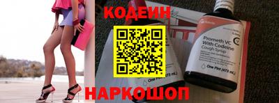 ПСИЛОЦИБИНОВЫЕ ГРИБЫ Нягань