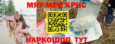 ПСИЛОЦИБИНОВЫЕ ГРИБЫ Нягань