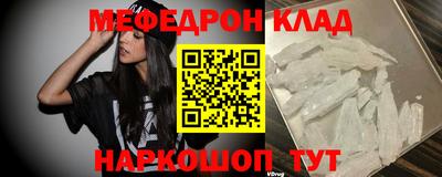 ПСИЛОЦИБИНОВЫЕ ГРИБЫ Нягань